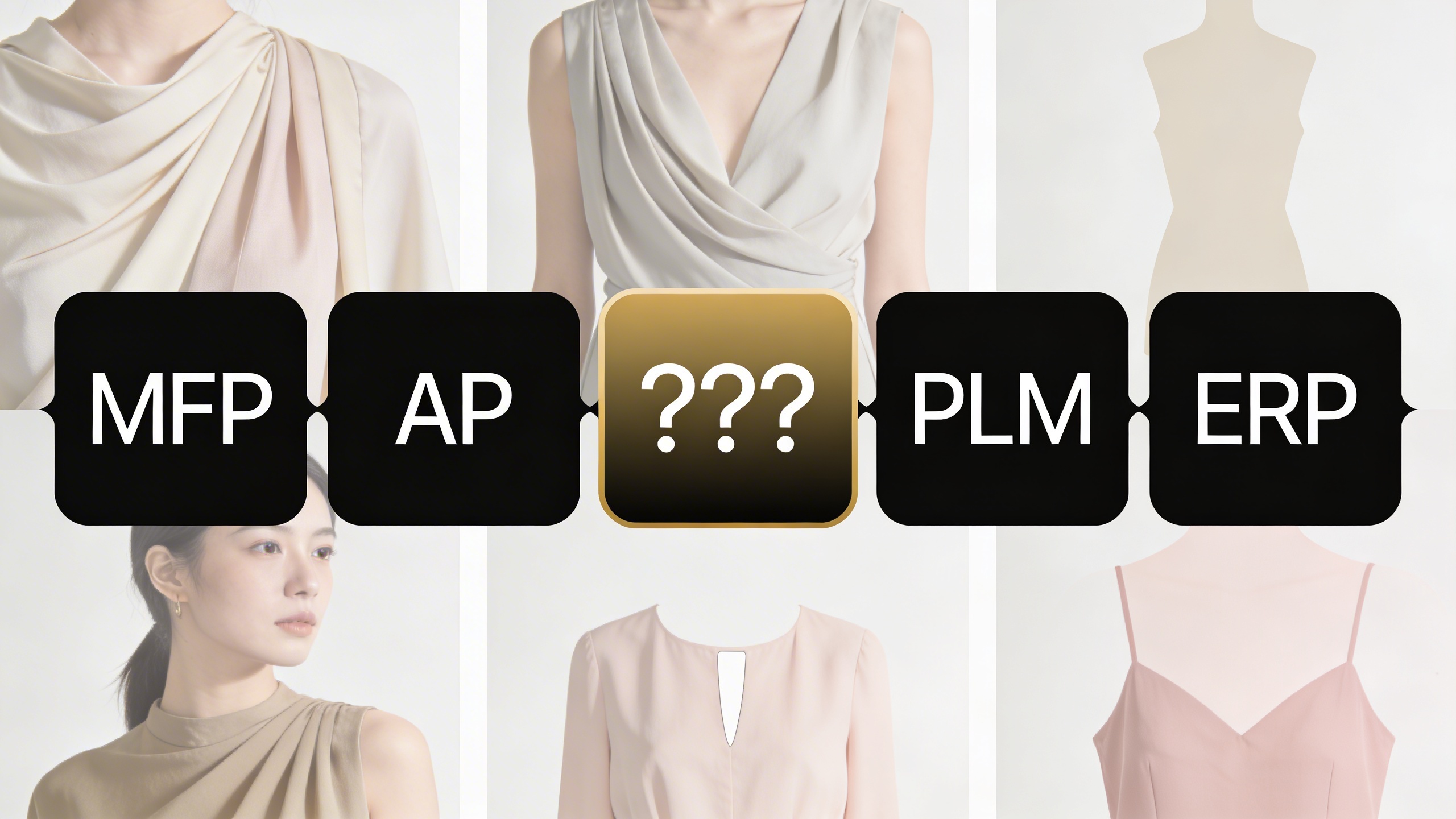 vibeiq - retail-technology-gap-blog-banner